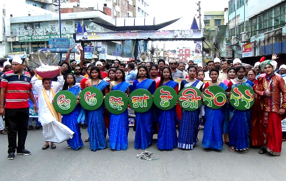 ফরিদপুরে নানা আয়োজনে জন্মাষ্টমী পালিত  হচ্ছে