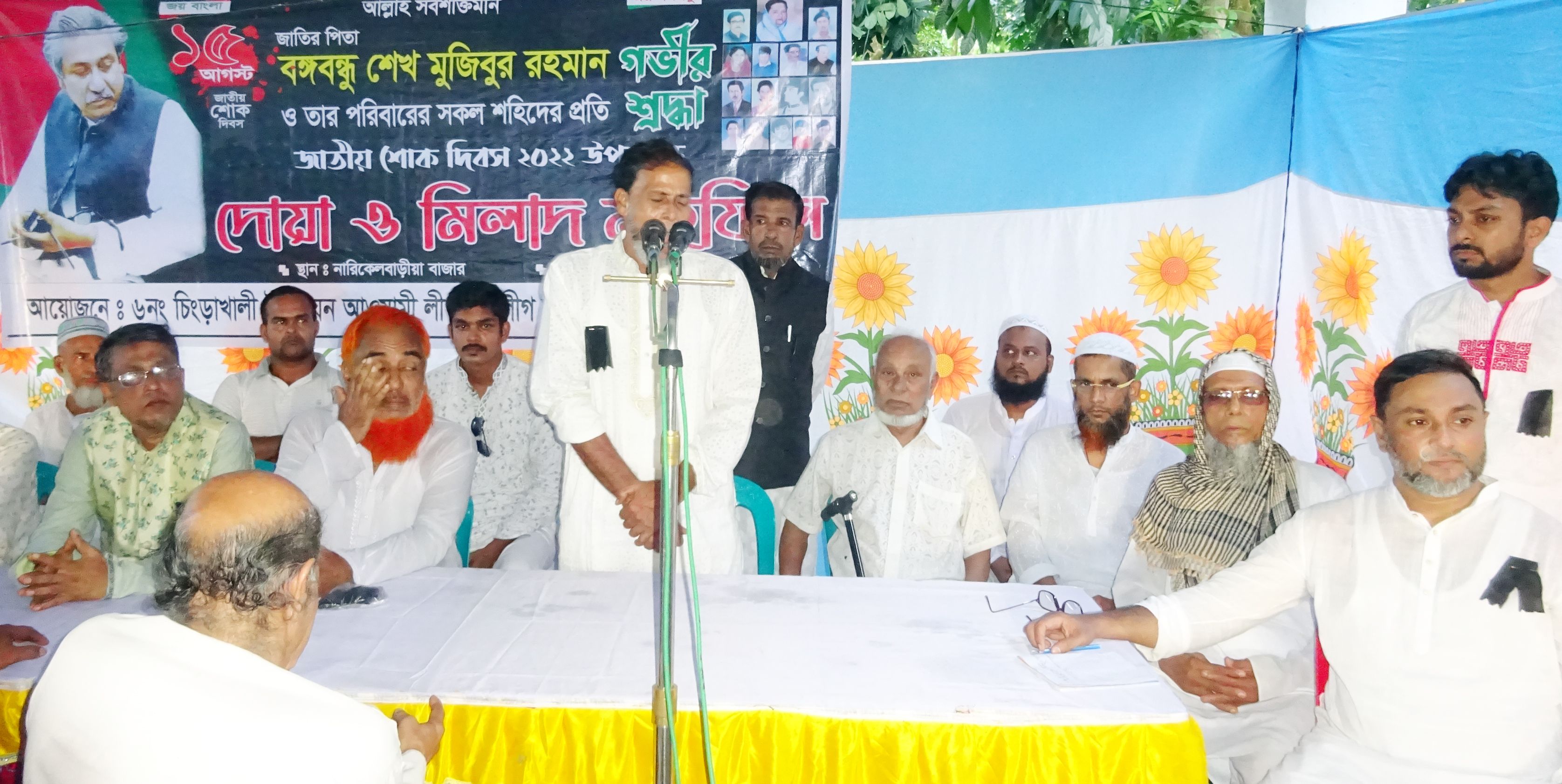 মোড়েলগঞ্জে দল বিরোধী নেতাকর্মীদের অধিক মূল্যায়নের অভিযোগ