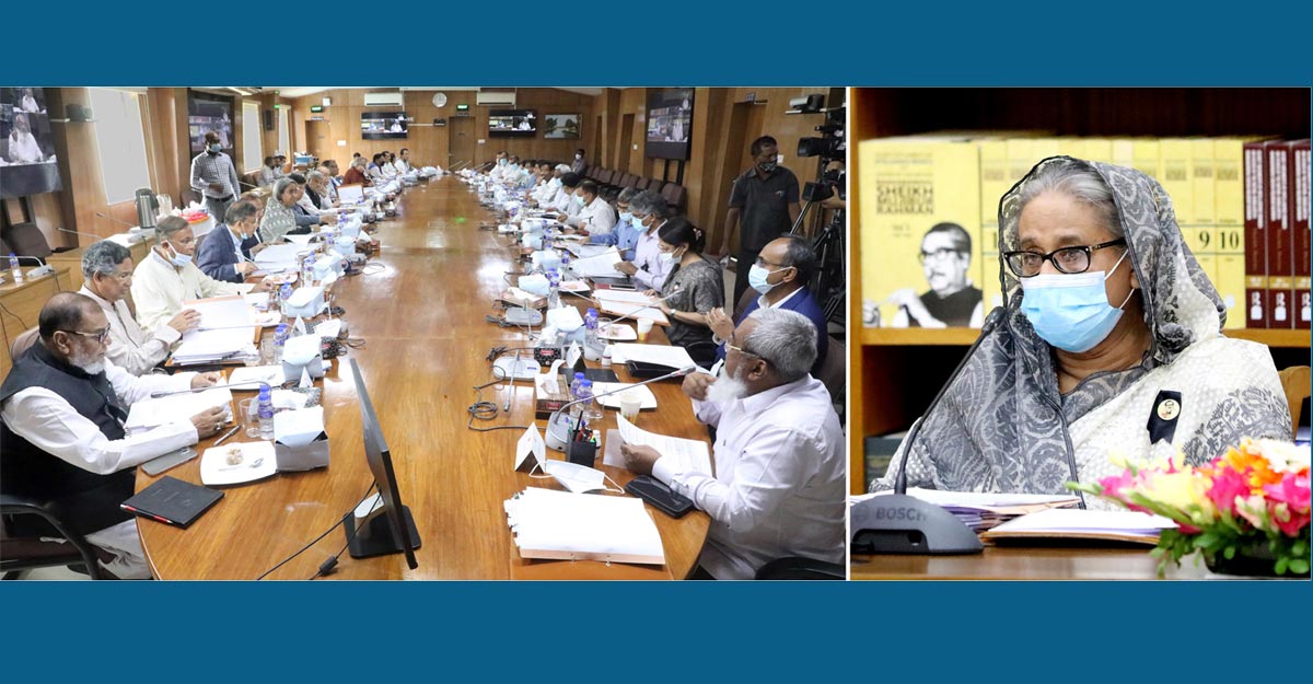 মৌলিক খাত হিসেবে আমাদের দেশে বিবেচিত হবে জিঞ্জিরা এলাকার শিল্পগুলো:মন্ত্রিপরিষদ সচিব