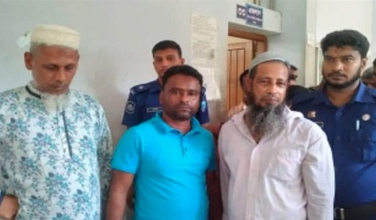 চাঁদপুরে হত্যা মামলায় ৪ জনের মৃত্যুদণ্ড
