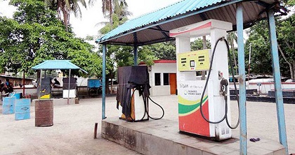 ৫ দফা দাবিতে ৩১ আগস্ট পেট্রল পাম্প বন্ধ