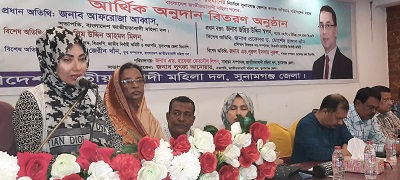 জনগনে কাছে ক্ষমতা ফিরিয়ে দেয়ার আন্দোলন- আফরোজা আব্বাস