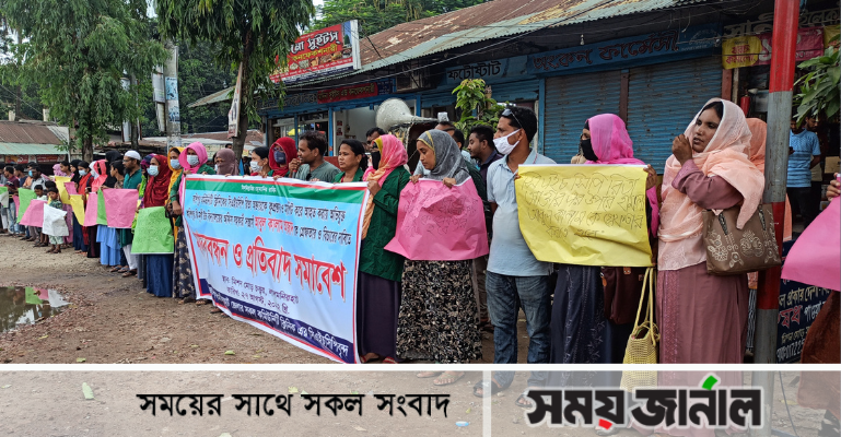 সিএইচসিপি'র উপর হামলাকারী সেই যুবলীগ নেতার গ্রেফতার দাবি