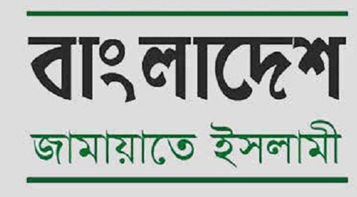 ভিন্ন নামে এলেও জামায়াতের নিবন্ধন পাওয়ার সুযোগ নেই : ইসি আলমগীর