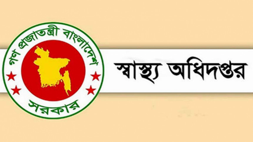 তিনদিনে বন্ধ ৭০০ অবৈধ চিকিৎসাকেন্দ্র, জরিমানা করা হয়েছে ১১ লাখ
