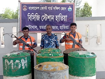 হাতিয়াতে ডিজেল জব্দ ও ইয়াবাসহ গ্রেফতার-১
