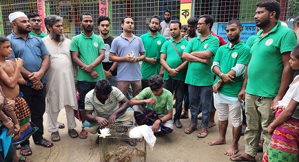 চলনবিলে পাখি অবমুক্ত  জরিমানা