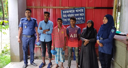 নোয়াখালী সুবর্ণচরে ৪ রোহিঙ্গা আটক
