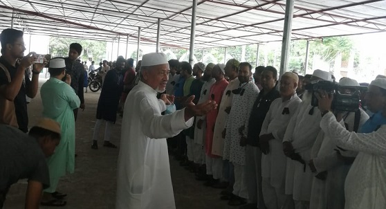 নোয়াখালীতে বিএনপির গায়েবানা জানাজা