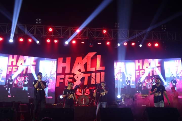 হল ফেস্ট-৩ এ মেতেছে নিটার