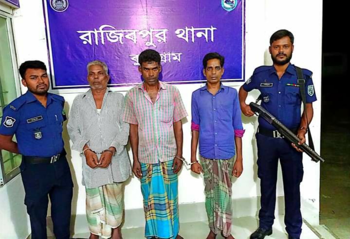 রাজীবপুরে ৩ মাদকসেবী আটক