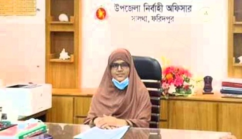 সালথার ইউএনও তাসলিমা আকতারকে প্রত্যাহার