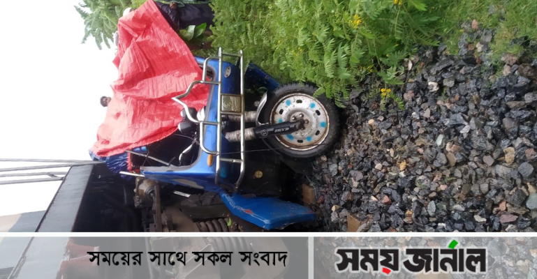 ফরিদপুরে ট্রেন-অটো বাইকের সংঘর্ষে মা ও শিশু নিহত