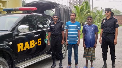 সিংড়ায় ২ কেজি গাঁজাসহ আটক ২