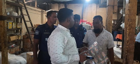 নোয়াখালীতে দুই রেঁস্তোরাসহ তিন প্রতিষ্ঠানকে অর্থদন্ড