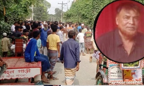 আ'লীগ নেতাকে গুলি করে হত্যা