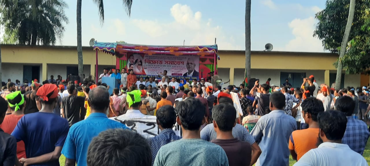 স্থান পরিবর্তন করে বিএনপির বিশাল সমাবেশ, ঘোষণা দিয়েও সমাবেশ করেনি কৃষকলীগ