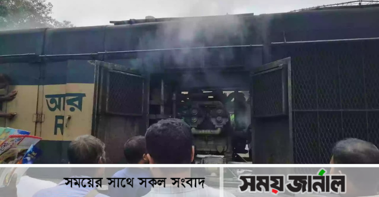 নাটোরে ট্রেন চলাচল স্বাভাবিক