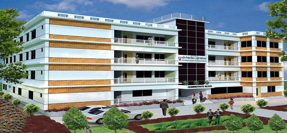 ১০০ শতাংশ পর্যন্ত স্কলারশিপে অতিশ দীপংকর ইউনিভার্সিটিতে ভর্তি চলছে