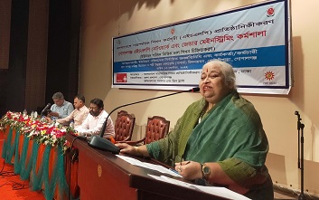 গোপালগঞ্জে এইচএলপি নেটওয়ার্ক এবং জেন্ডার মেইনস্ট্রিমিং কর্মশালা