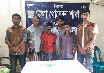 নোয়াখালীতে ইয়াবা ও নগদ টাকাসহ গ্রেফতার ৪