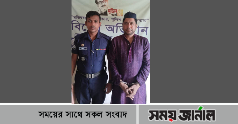 সাজাপ্রাপ্ত পলাতক বিএনপি নেতা গ্রেফতার