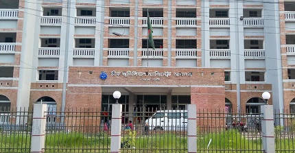 পোস্টমাস্টারের ৯ বছরের কারাদন্ড