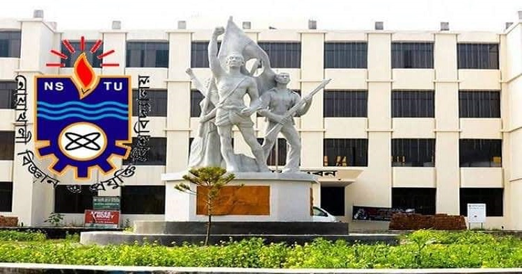 নোবিপ্রবি উপাচার্যের সাথে নোবিপ্রবি গবেষণা সংসদের নবগঠিত কমিটির সাক্ষাৎ