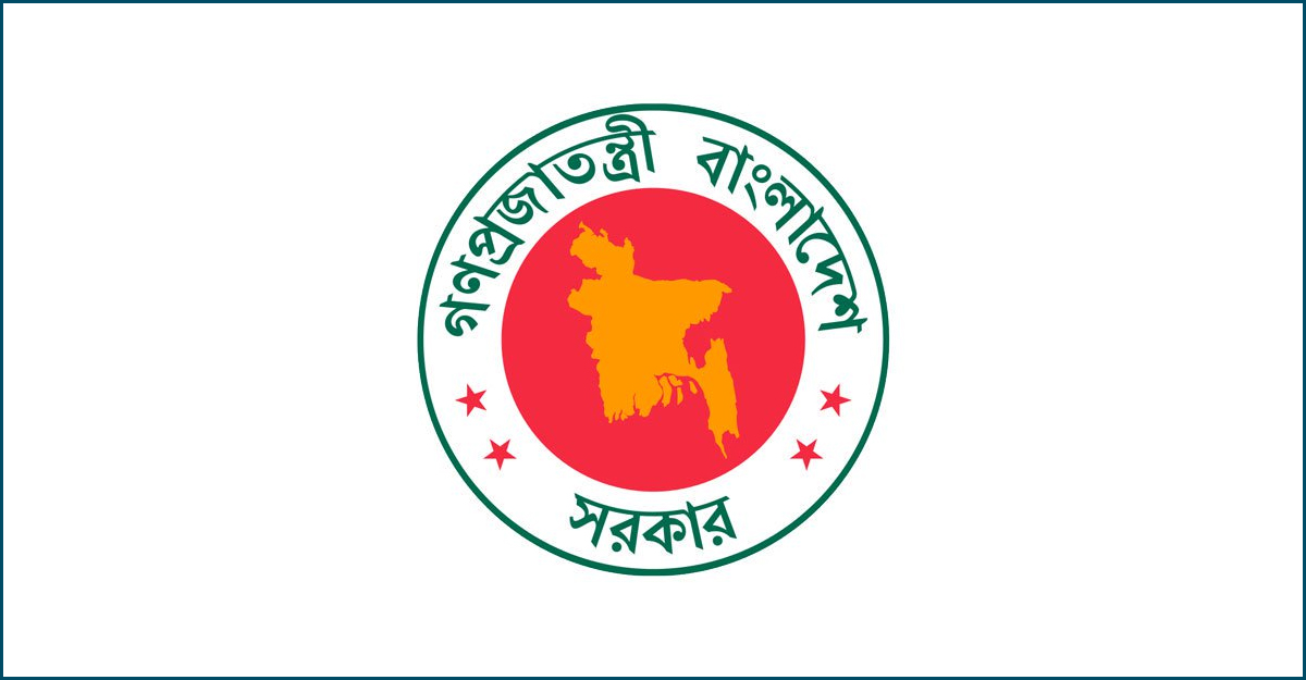 সরকারি কর্মকর্তাদের বিদেশ ভ্রমণ ৪ টি শর্তে শিথিল করা হলো