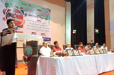 "আপনার কাজের মধ্যেই নেতৃত্ব প্রকাশ পাবে" জেলা প্রশাসক কুমিল্লা