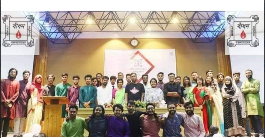 ৮ মাসে অর্ধ সহস্রাধিক রোগীকে রক্ত দিয়েছে বাঁধন, খুবি ইউনিট