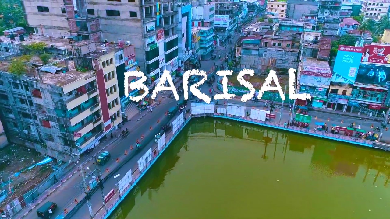 তিন দিন অন্ধকারে বরিশাল