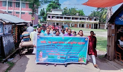 মোরেলগঞ্জে মিনা দিবস উপলক্ষে গল্প বলার আসর