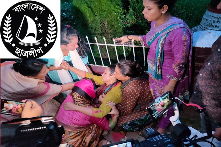 ইডেন কলেজ ছাত্রলীগের কমিটি স্থগিত, শৃঙ্খলাভঙ্গের দায়ে  ১৬ জন স্থায়ী বহিষ্কার