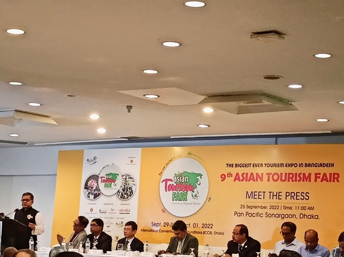 ঢাকায় শুরু হতে যাচ্ছে  তিন দিনব্যাপী এশিয়ান ট্যুরিজম ফেয়ার