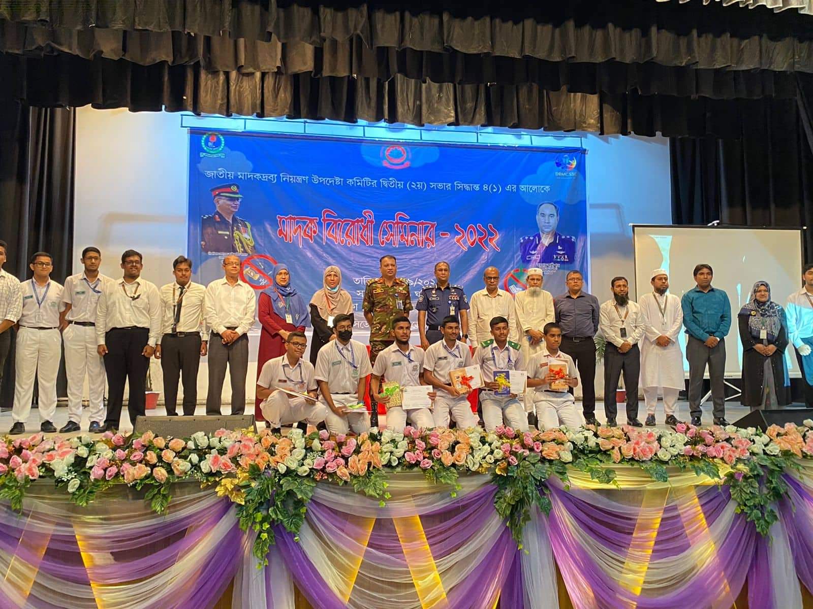 সিগারেটের মাধ্যমে নেশায় হাতেখড়ি হয়: অধ্যক্ষ কাজী শামীম