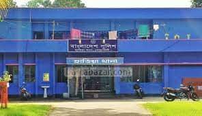 হাতিয়াতে আধিপত্য বিস্তার নিয়ে দুপক্ষের সংঘর্ষে নিহত ২