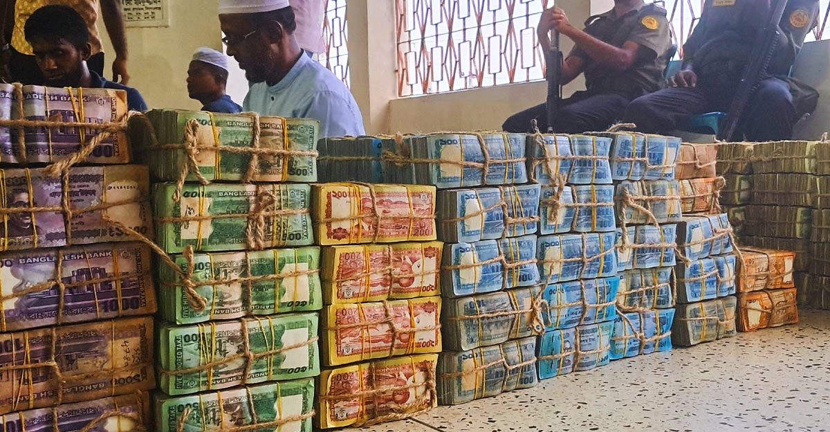 পাগলা মসজিদের দানবাক্সে মিলেছে ৩ কোটি ৮৯ লাখ টাকা