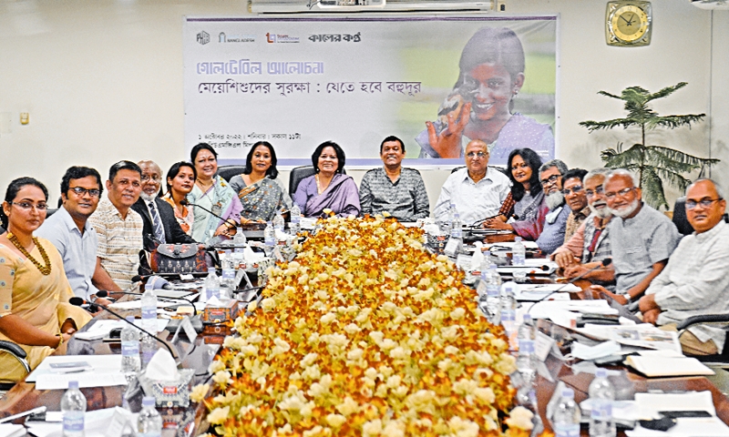 মেয়েশিশু সুরক্ষায় দরকার  সমন্বিত উদ্যোগ ও তাদের অধিকার নিশ্চিত করা