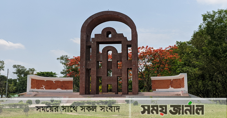 হল খোলা রেখে ইবিতে পূজার ছুটি শুরু কাল