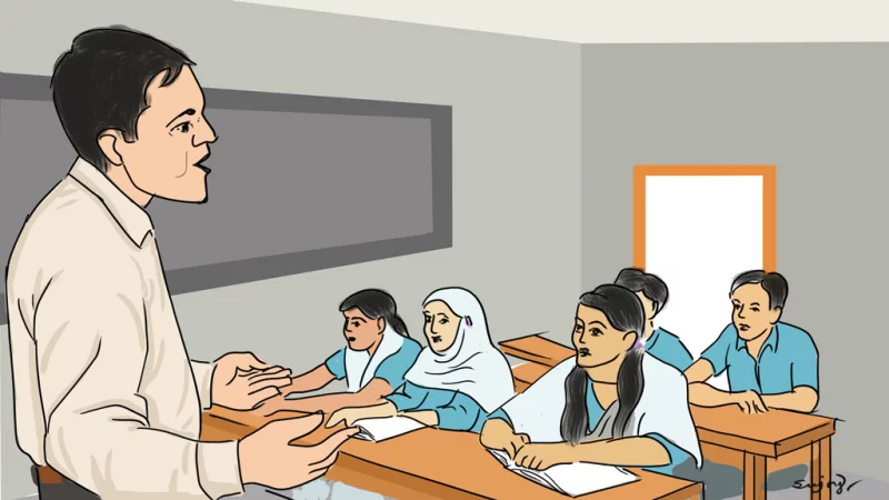 বিশ্ব শিক্ষক দিবস আজ