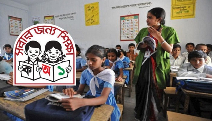 এবার প্রাথমিকে নিয়োগ পাচ্ছেন ৫৮ হাজার শিক্ষক