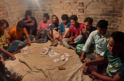 বিরামপুরে ভ্রাম্যমাণ আদালতের অভিযান ১১ জুয়াড়ীর কারাদন্ড