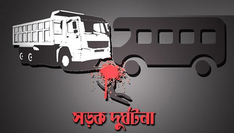 অক্টোবরের প্রথম সপ্তাহে সড়কে মৃত্যু ৬৩, আহত ২৪৪