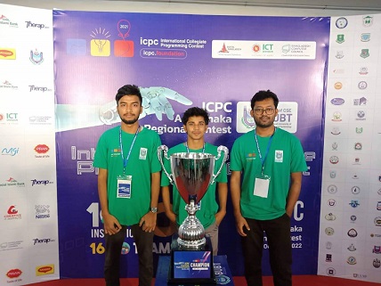 আইসিপিসি প্রতিযোগিতায় চট্টগ্রাম বিভাগে চ্যাম্পিয়ন কুমিল্লা বিশ্ববিদ্যালয়