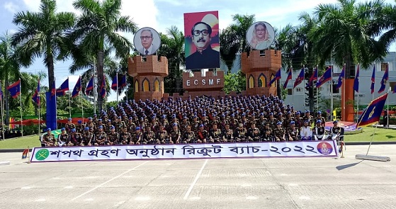 নাটোরের কাদিরাবাদ সেনানিবাসে ৬৩৫ জন সেনার শপথ গ্রহণ