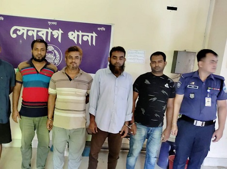 নোয়াখালীতে ৪ বিএনপি নেতা গ্রেপ্তার