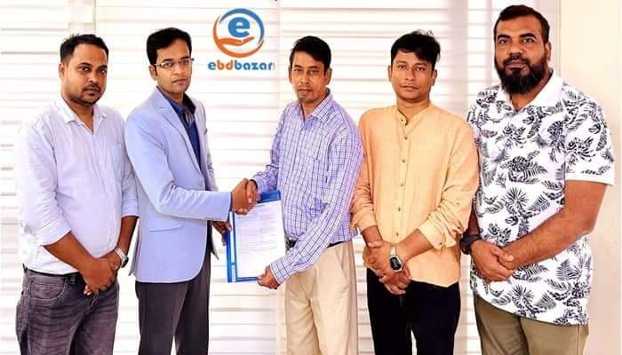ই-বিডিবাজারের কুরিয়ার পার্টনার ‘ফ্লিংএক্স’