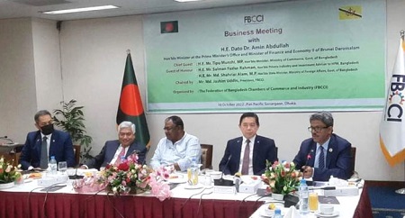 বাংলাদেশ ব্রুনাইয়ের জন্য বিনিয়োগের উপযুক্ত জায়গা: বাণিজ্যমন্ত্রী