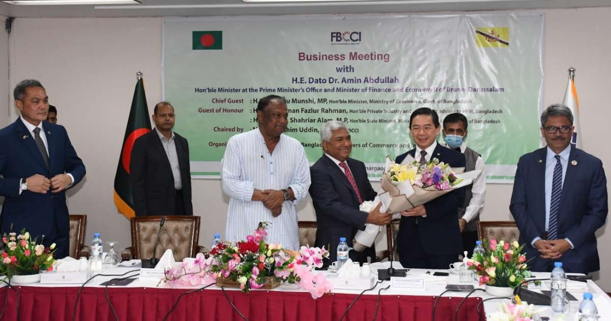 শ্রমিকের জামানত বৈষম্য দূর করতে ব্রুনাইয়ের প্রতি বাণিজ্যমন্ত্রী টিপু মুনশি আহ্বান